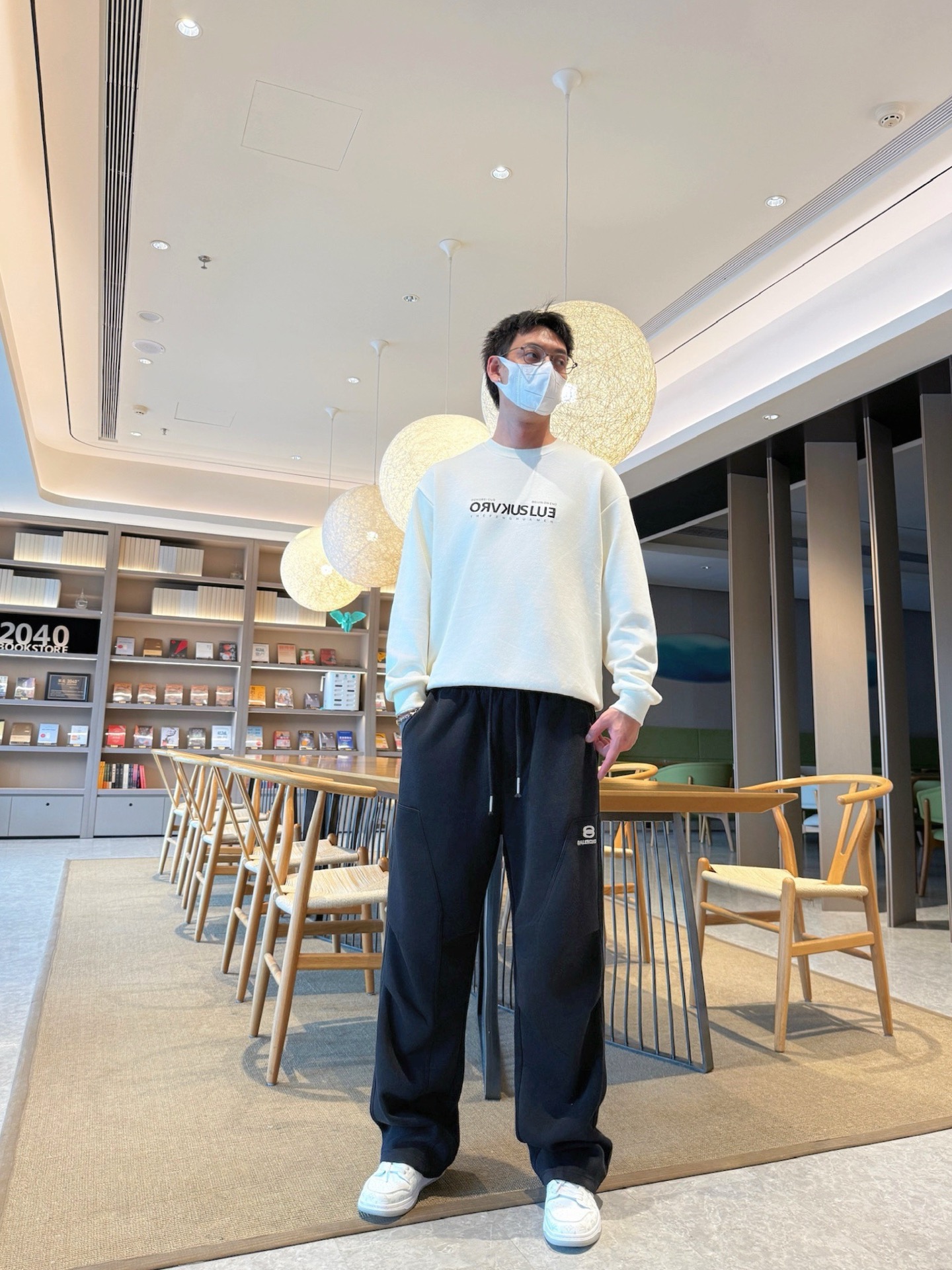 Casual Pants Man